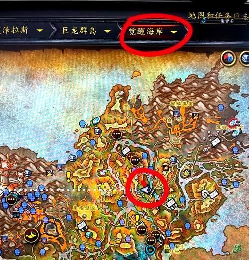 魔兽世界要塞升级需要哪些资源？