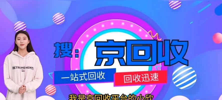 魔兽世界中凹槽如何打开？打开凹槽需要哪些条件？