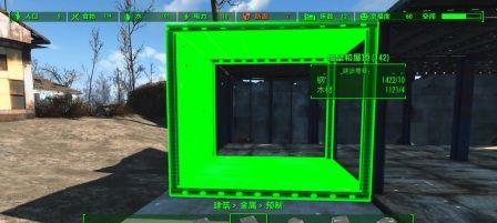 辐射4垃圾处理方法是什么？如何有效管理？
