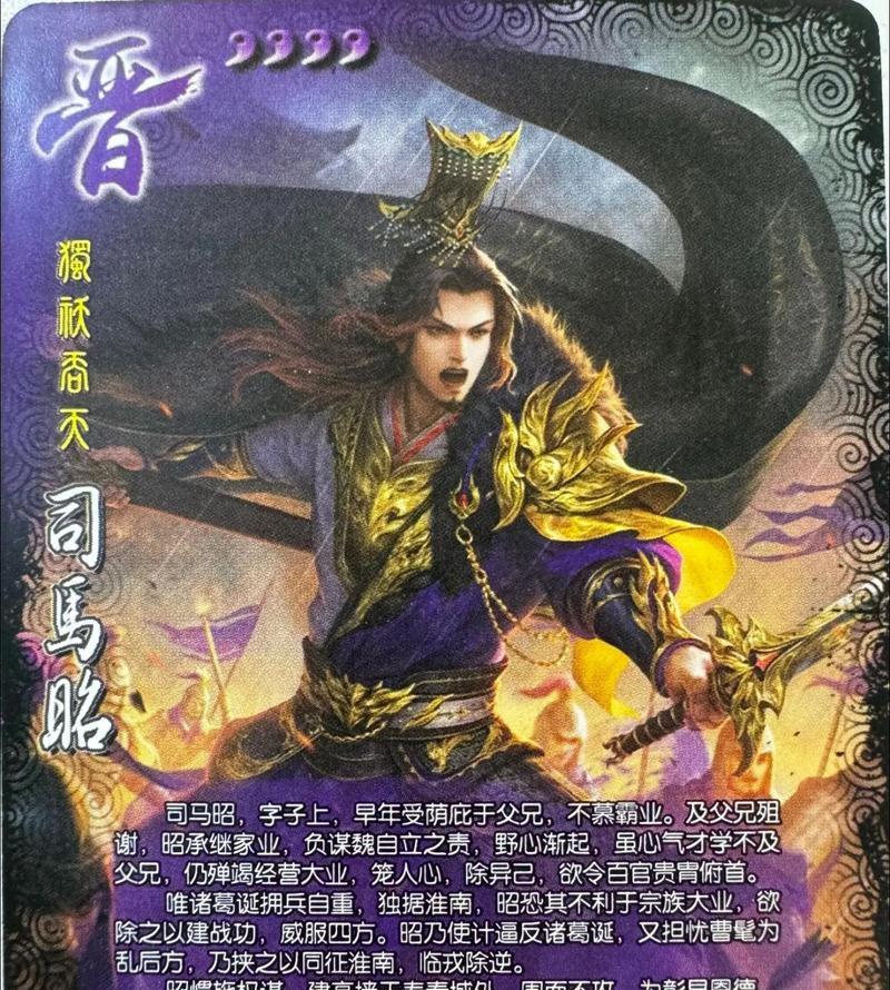 三国杀如何免费获取武将？有哪些途径？