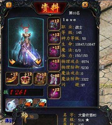 魔域宝宝天赋如何开启？开启后有什么效果？