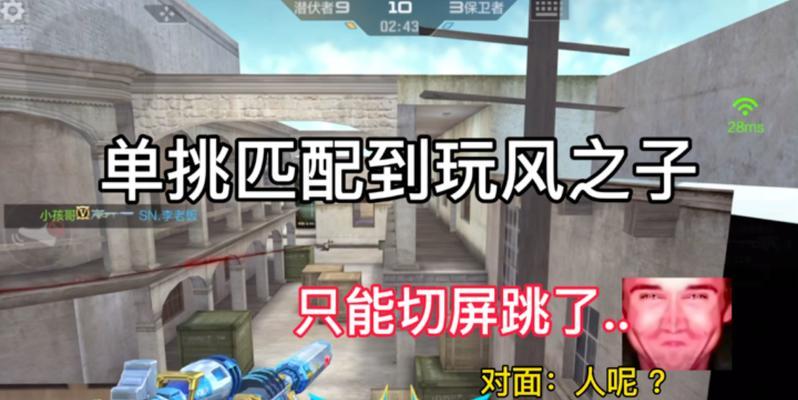 cf扔斧子模式开启方法是什么？有什么技巧？