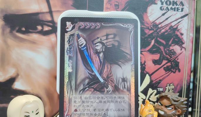 三国杀龙年福袋应该选择哪些卡牌？如何最大化福袋价值？