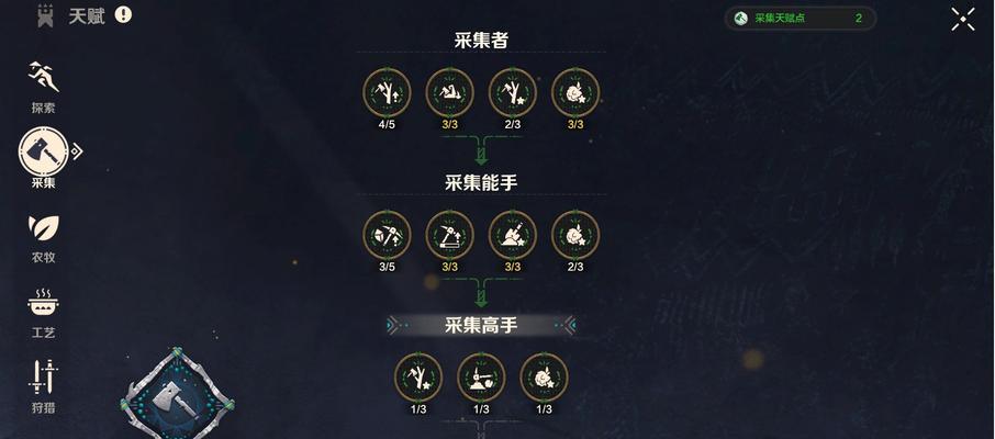 热血江湖三转弓手卡怪的方法是什么？卡怪有什么技巧？