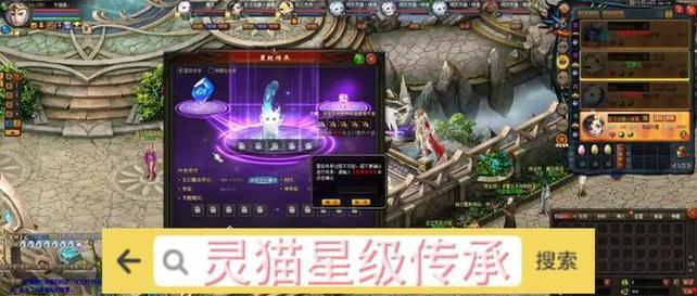 超级魔域手游中幻兽如何获得？获取途径有哪些？