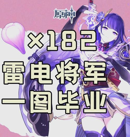 魔域雷神技能经验获取技巧？