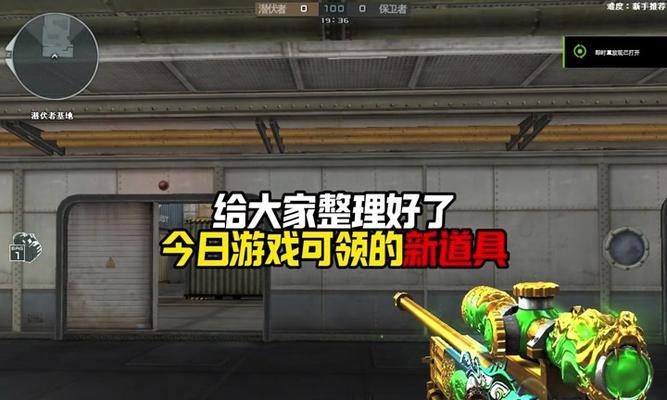 CF中裁决如何正确释放技能？技巧是什么？