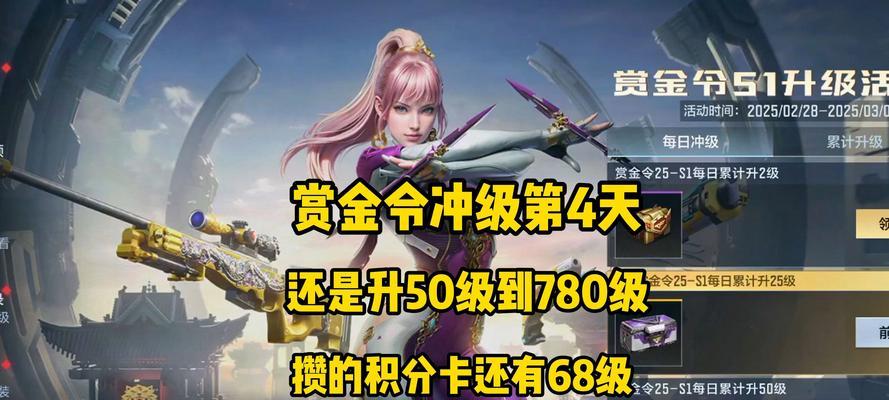 dnf怎么去喇叭？如何快速到达喇叭区域？
