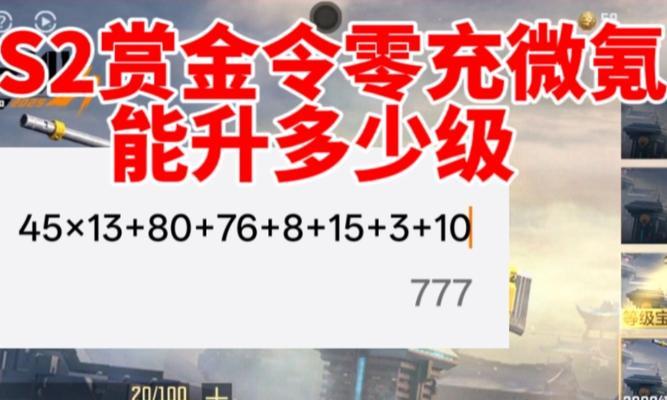 dnf怎么去喇叭？如何快速到达喇叭区域？