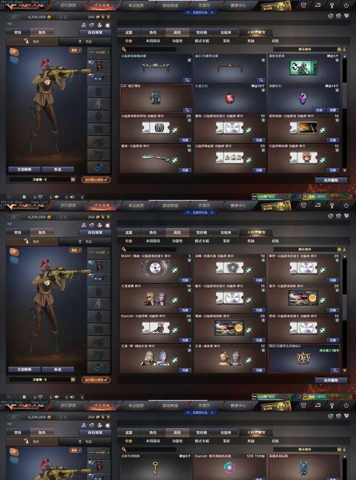 CF登顶后可以获得多少旗帜？旗帜数量与排名有何关系？