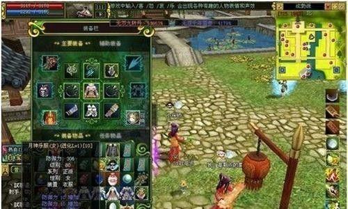 热血江湖附魂的正确步骤是什么？