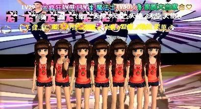 劲舞团百变魔法使用技巧是什么？