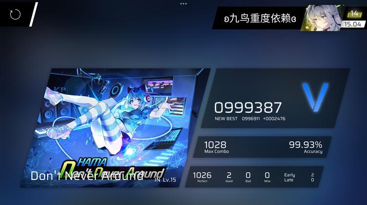 劲舞团新手区无法进入的原因是什么？