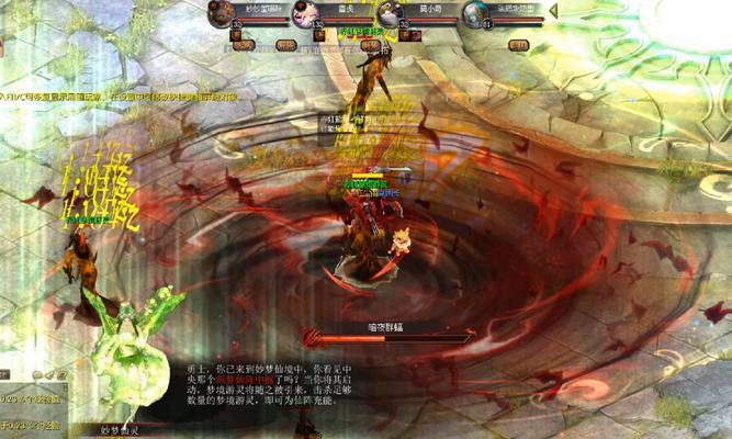 魔域游戏中第五副本的打法是什么？