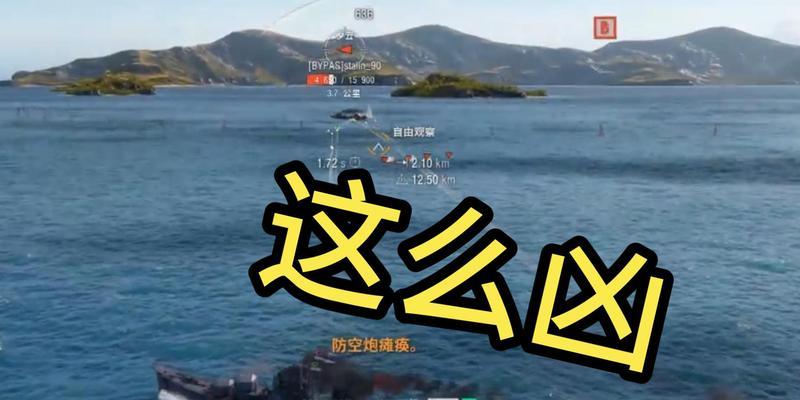 战舰世界鱼雷视角切换方法是什么？