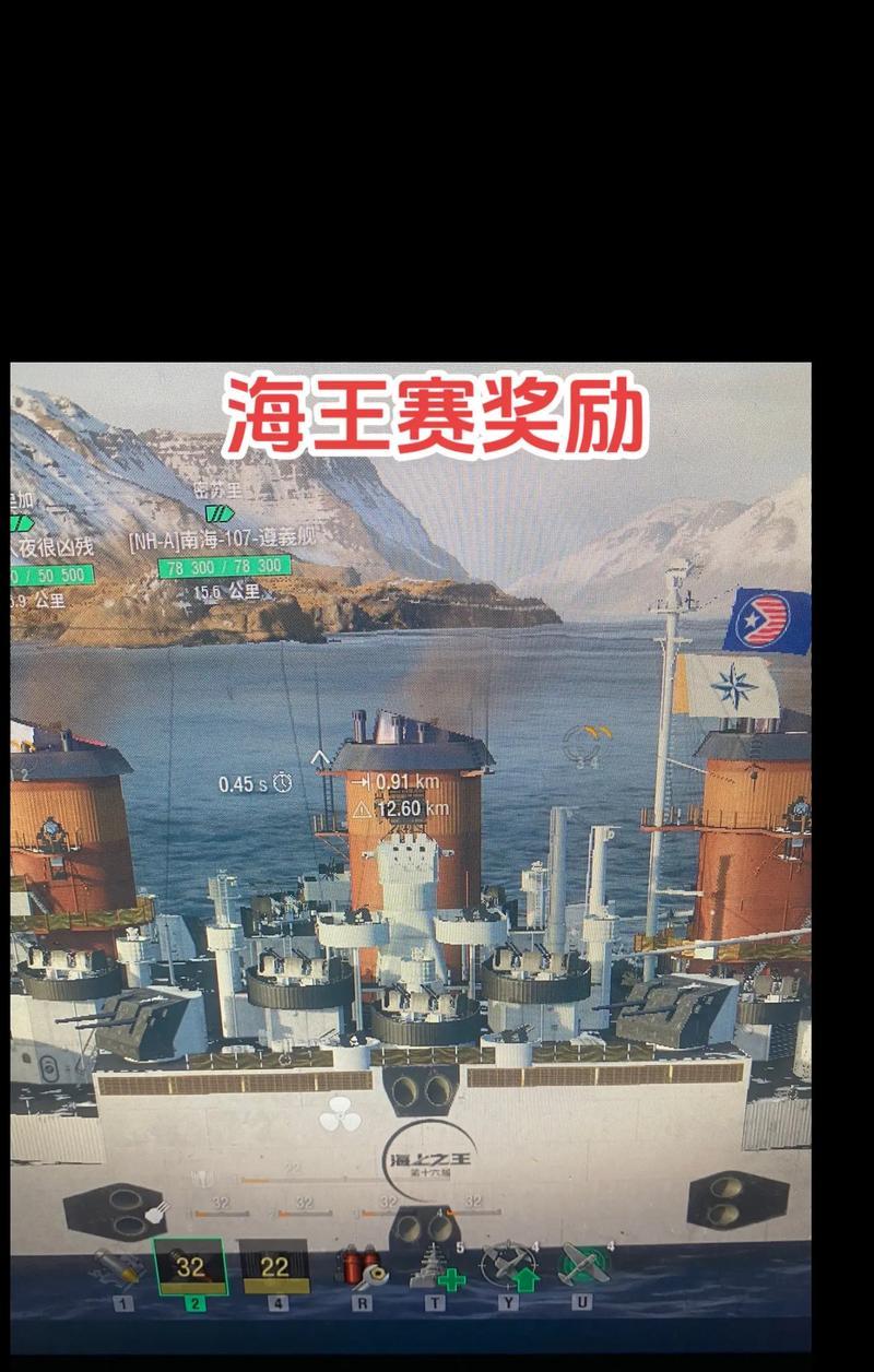战舰世界口令使用方法？如何正确输入口令获得奖励？