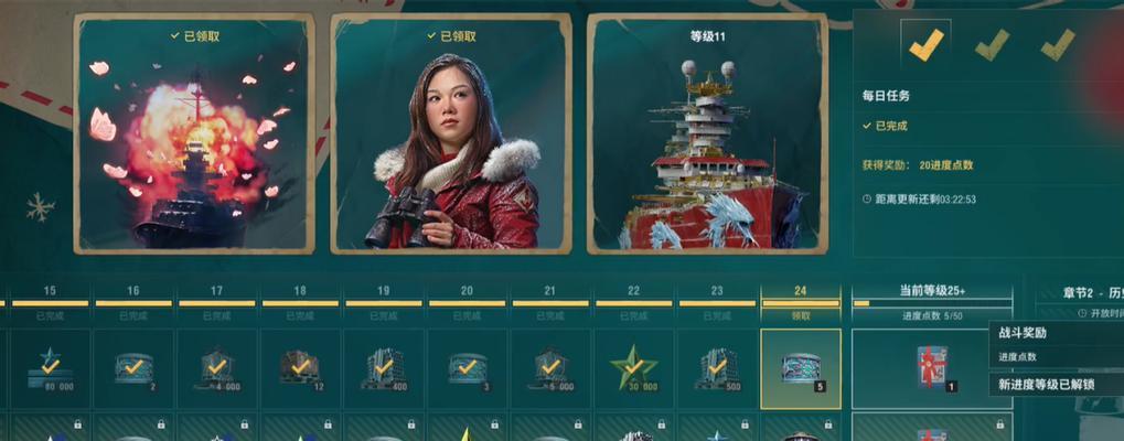 战舰世界口令使用方法？如何正确输入口令获得奖励？