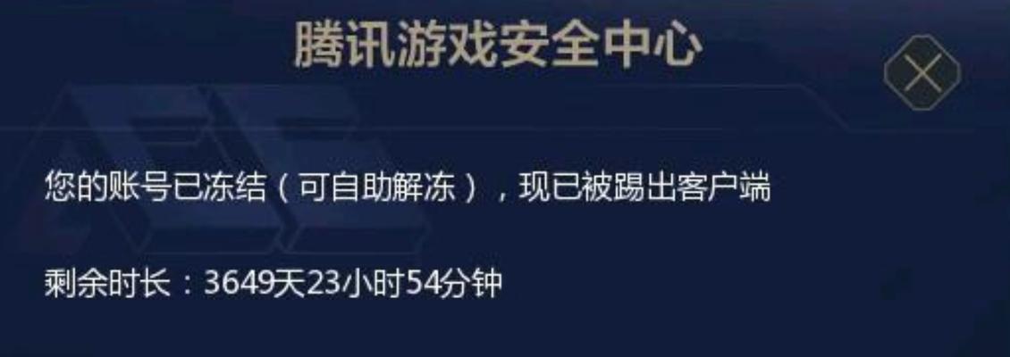 cf考核无法报名的原因是什么？解决方法有哪些？