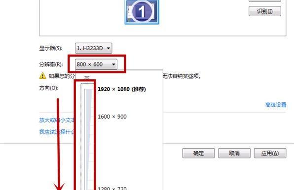 emo头盔在cf中售价多少点卷？购买途径是什么？