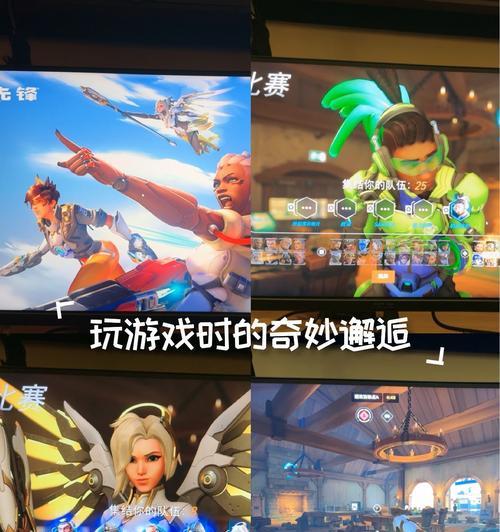 守望先锋归来怎么进去啊？登录问题如何解决？