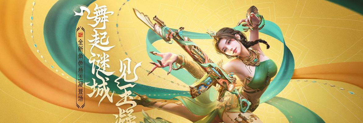 cf手游杨玉凝玩偶加多少经验？杨玉凝玩偶的获取方式是什么？