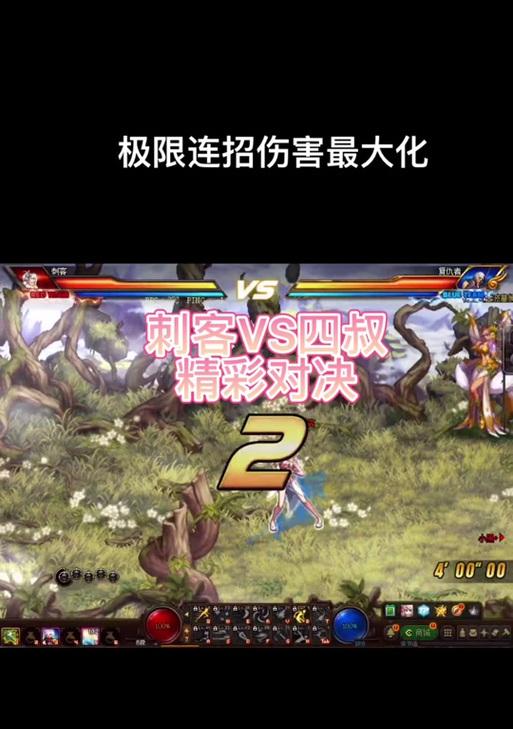 蛮荒地下城模式玩法指南？