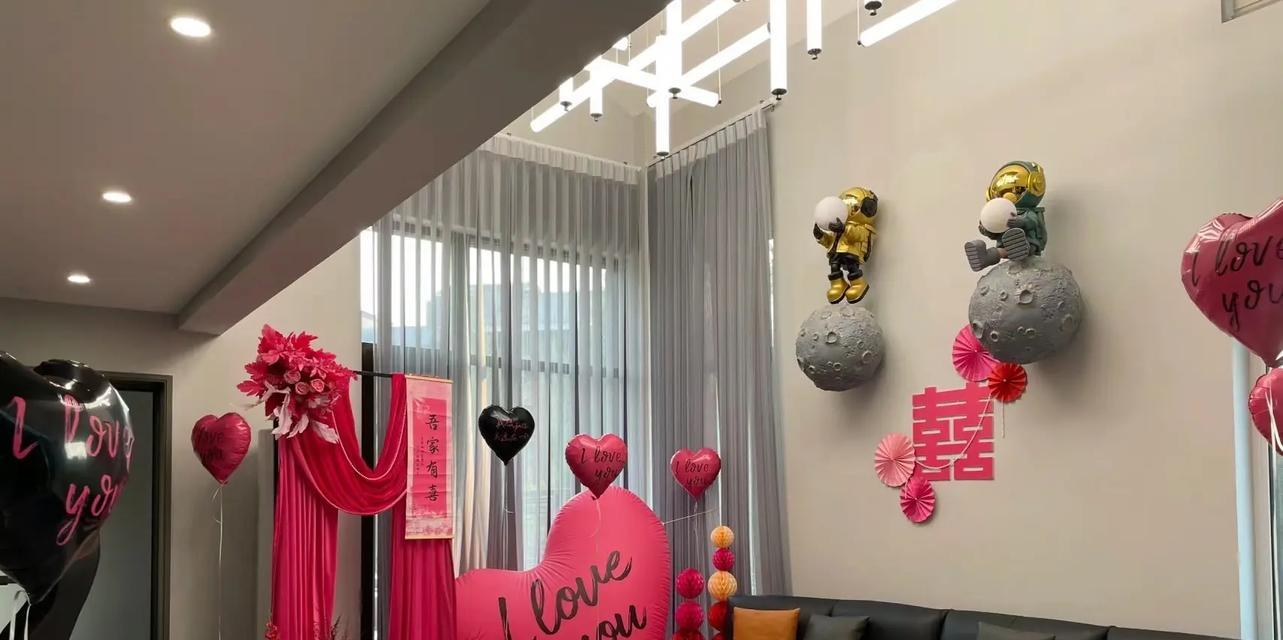 DNF结婚系统如何布置？结婚布置有哪些创意？