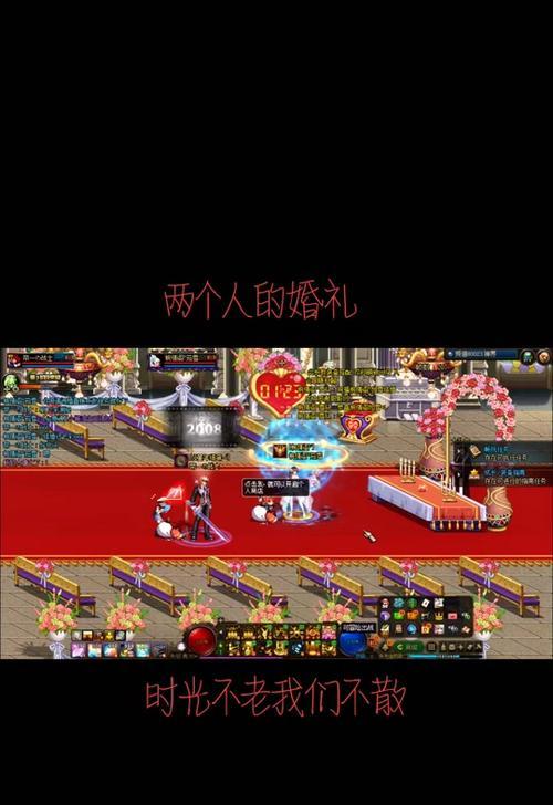 DNF结婚系统如何布置？结婚布置有哪些创意？