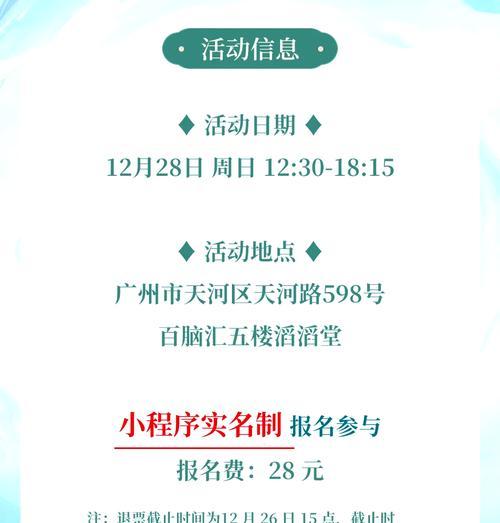 三国杀职业赛事奖励发放时间是什么时候？