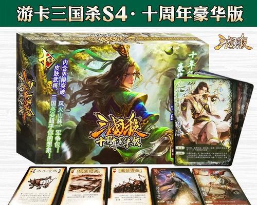 三国杀蓝芯卡购买建议是什么？哪种类型更合适？