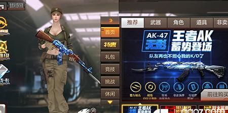 cf无影枪最低入手价格是多少？如何购买最划算？