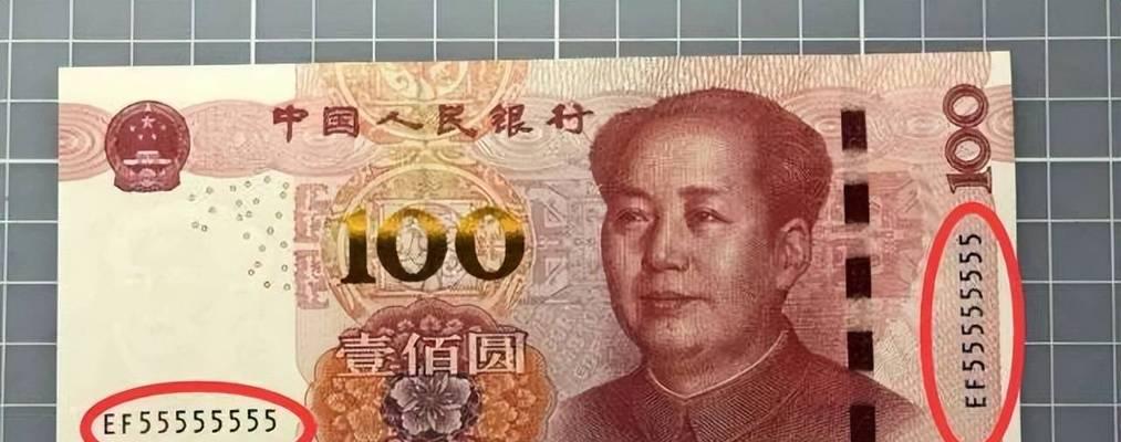 100CF点的货币价值是多少？