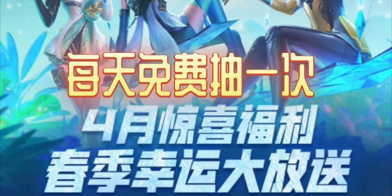 cf心悦活动签到奖励价值多少？