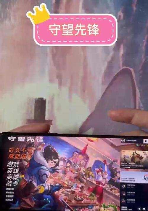 守望先锋匹配怎么快速？有哪些技巧可以提高匹配速度？