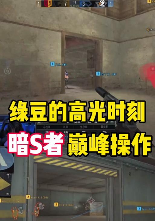 cf绿豆毁灭的价格是多少？一个绿豆毁灭需要多少钱？