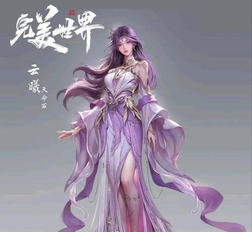 完美世界选什么匹配才能获得最佳体验？