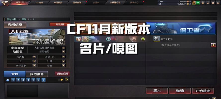 cf窗口化调整大小方法是什么？如何优化显示效果？