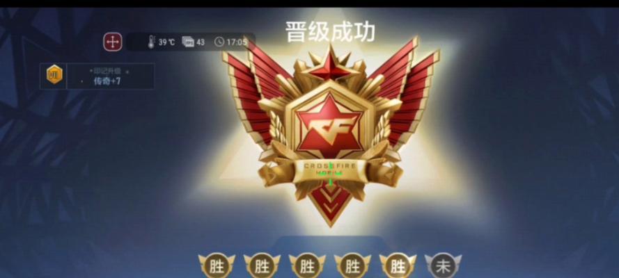 CF枪神晋级赛费用是多少？如何参与晋级赛？