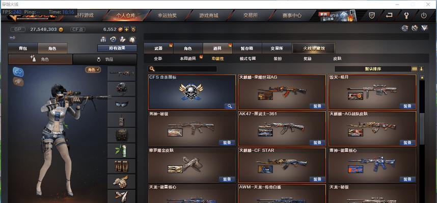 CF85V版本需要多少钱？购买流程是怎样的？