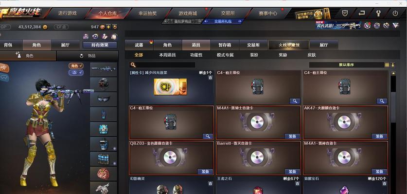 CF85V版本需要多少钱？购买流程是怎样的？