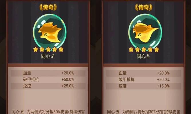 月光地下城项目前景如何？投资月光地下城是否明智？