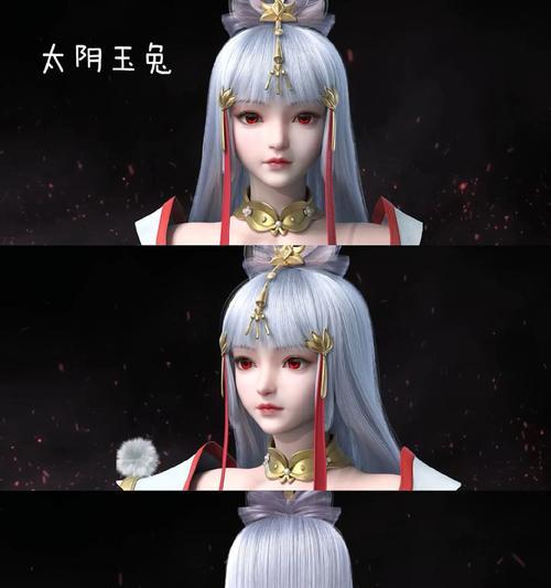 完美世界长生药有什么秘密？秘密是什么？