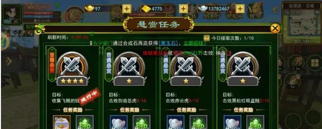 热血江湖手游神枪传奇玩法指南？