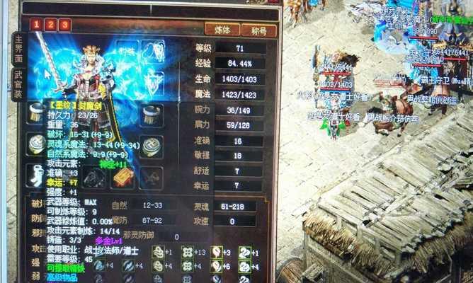 地下城传奇装备封装怎么获得？传奇装备封装的价值何在？