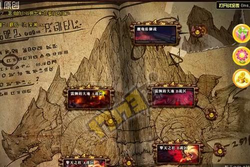 地下城水仙花打法攻略是什么？如何快速击败？