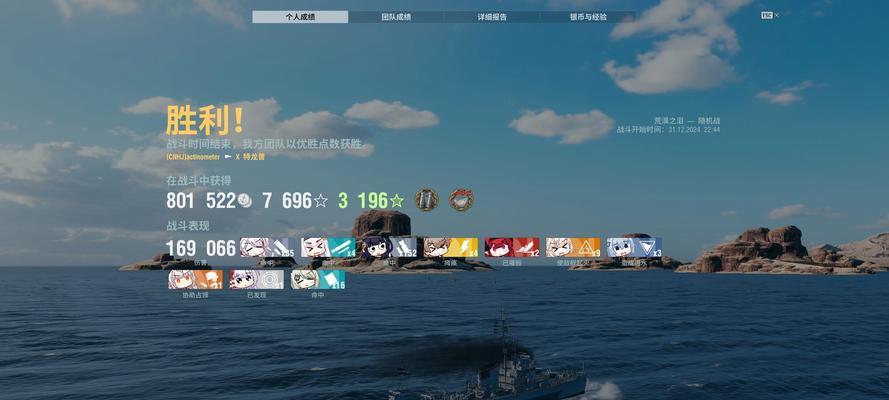 龙船在战舰世界中的玩法是什么？有哪些技巧？