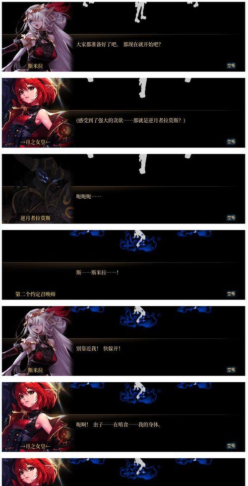 dnf米斯特汀怎么样？如何评价其性能和效果？