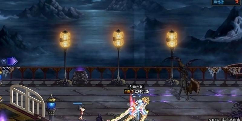 DNF2017幽灵列车打法是什么？