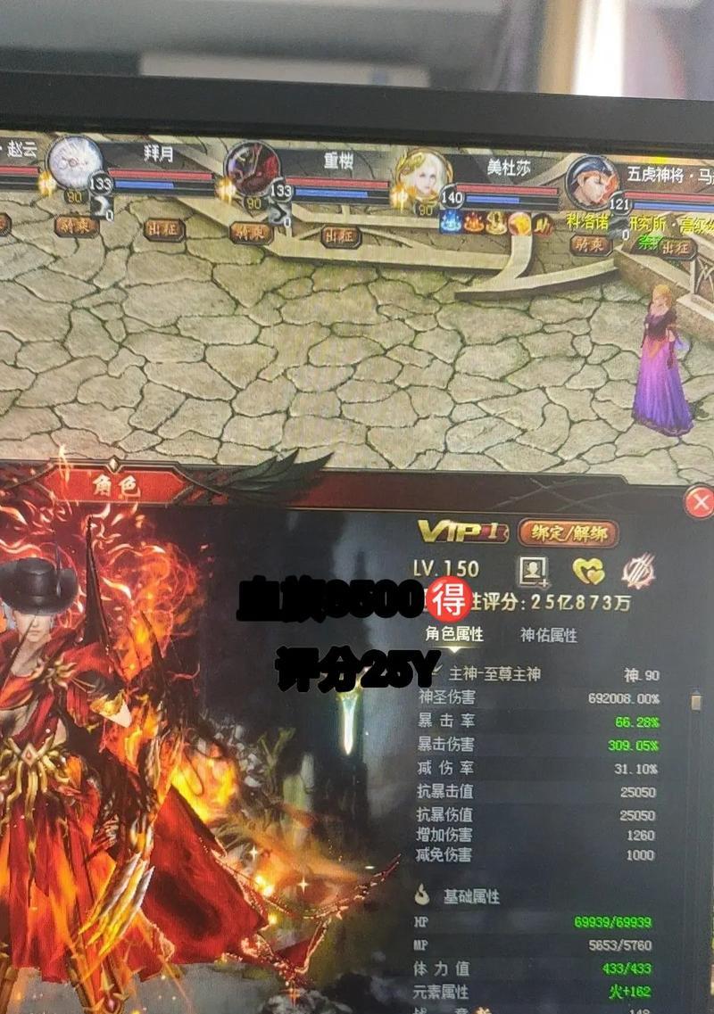 魔域本体宝宝外观如何选择？哪种外观最受欢迎？