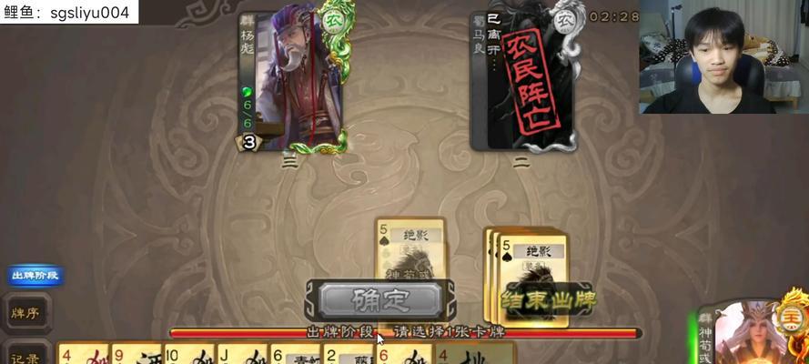 三国杀小荣100元购买选项有哪些？